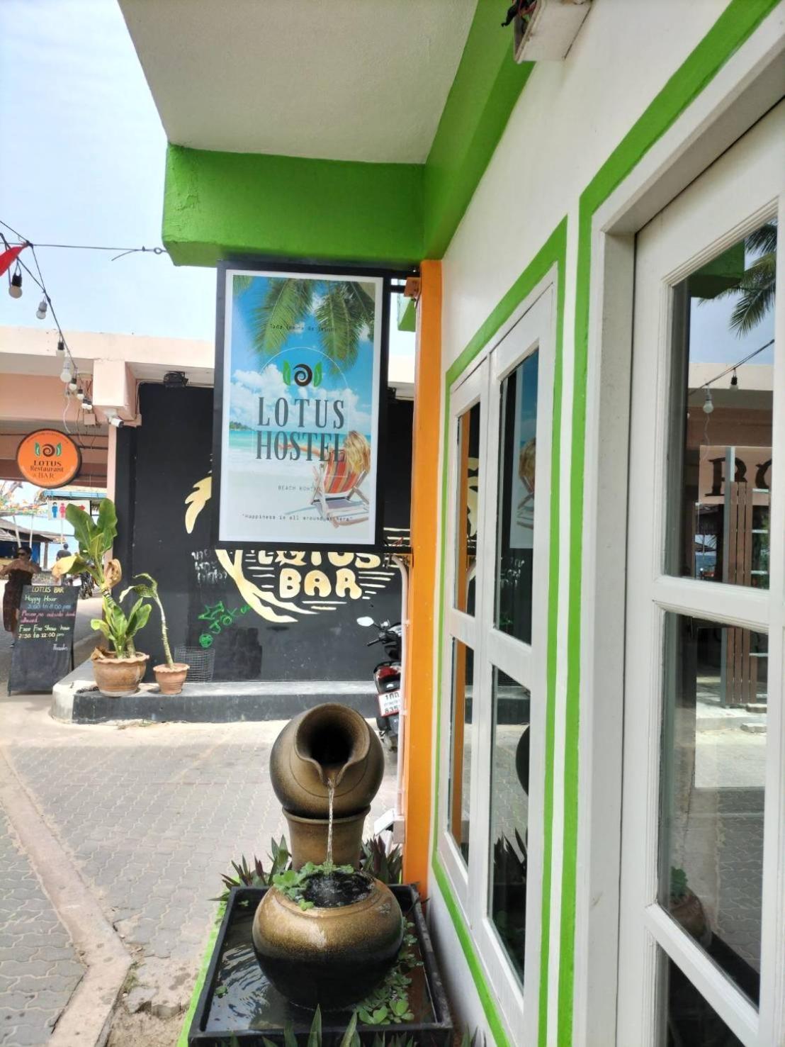 Lotus Hostel Beach タオ島 エクステリア 写真